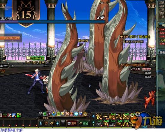 战略眼光与 战略眼光与